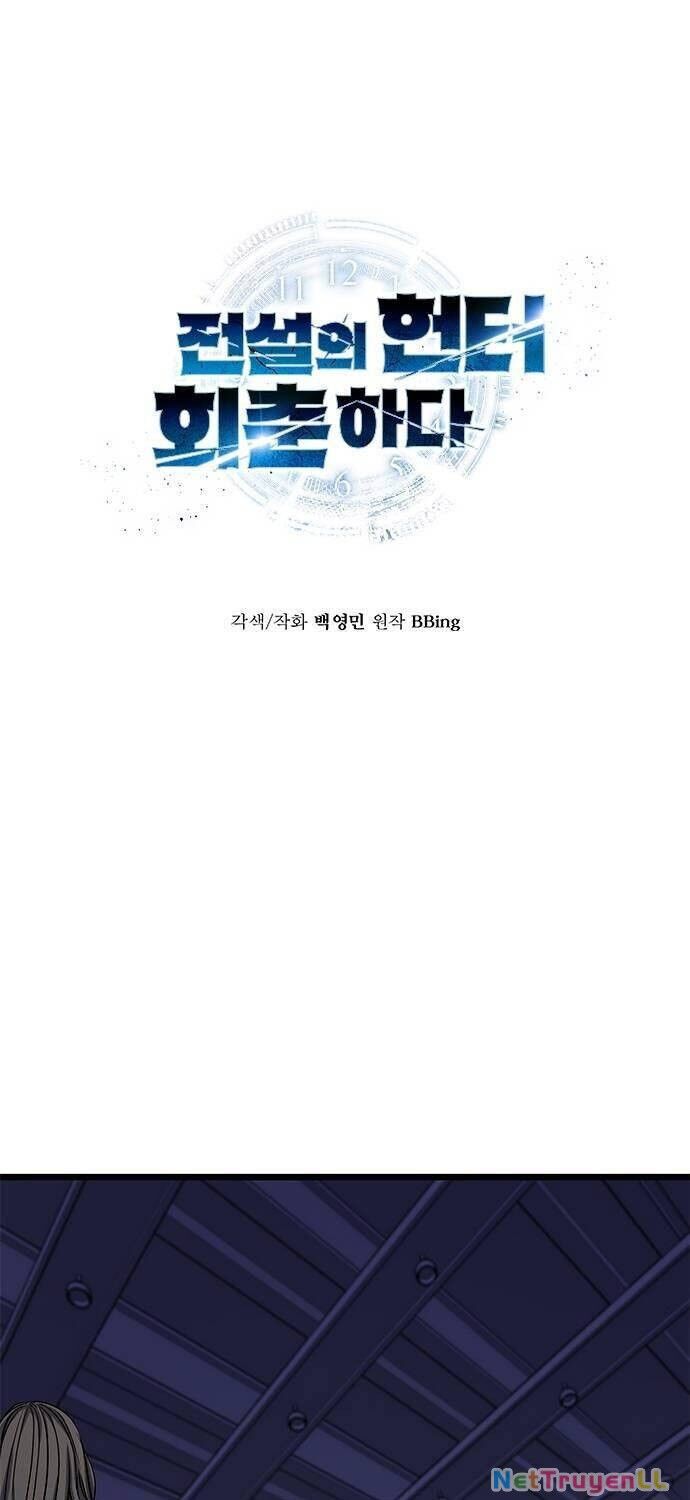 Thợ Săn Huyền Thoại Hồi Xuân Chapter 13 - 1