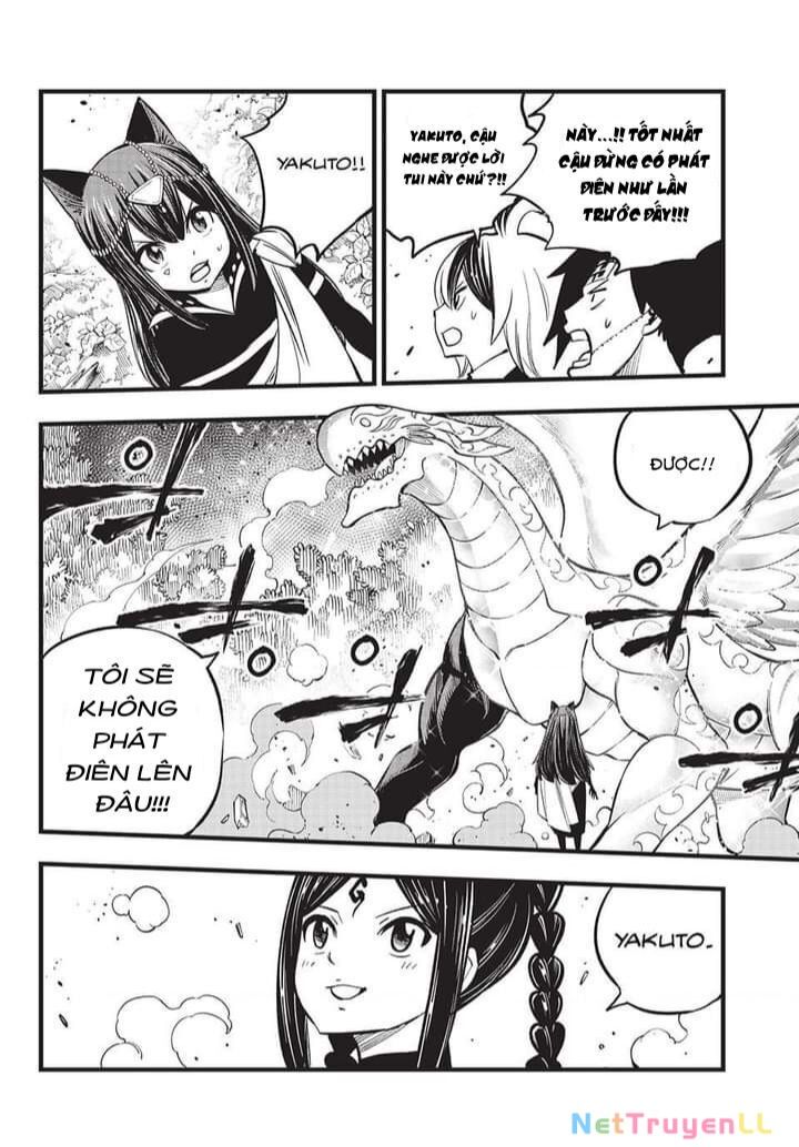 Dead Rock Chapter 13 - 4