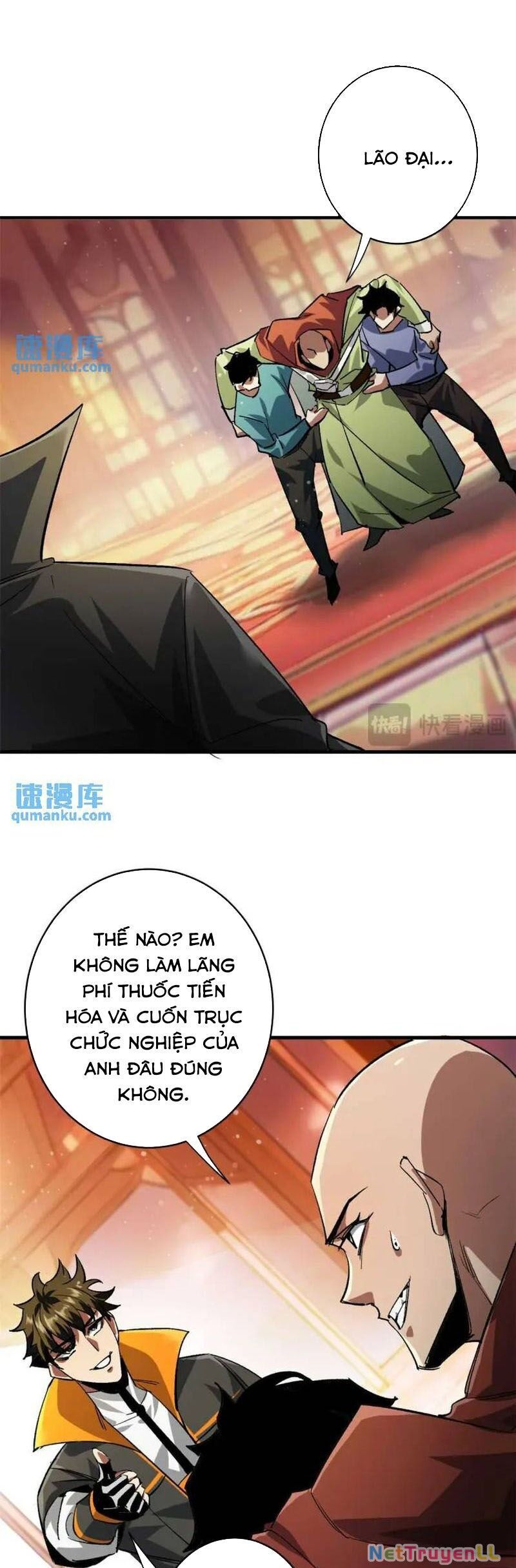 Luân Bàn Thế Giới Chapter 197 - 9