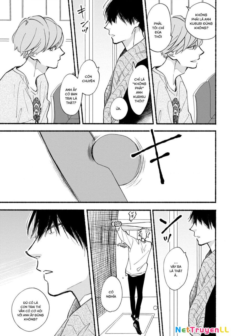 Blue Sky Complex Chapter 43 - 22