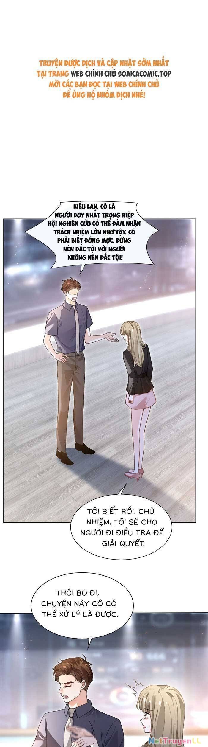 Được Các Anh Trai Chiều Chuộng Tôi Trở Nên Ngang Tàng Chapter 293 - 1