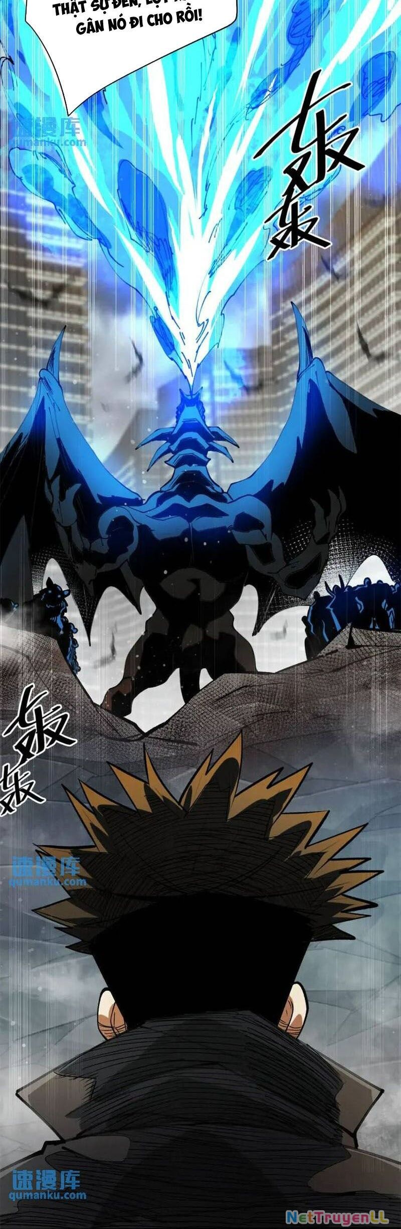 Luân Bàn Thế Giới Chapter 196 - 15