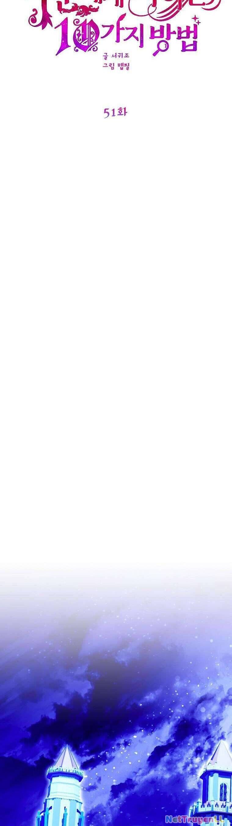 10 Cách Để Bị Bạo Chúa Đá Chapter 51 - 32