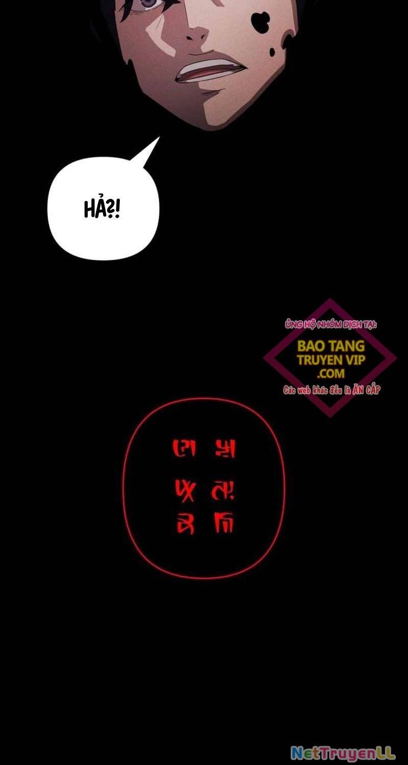 Khuyết Nhân Chapter 6 - 74