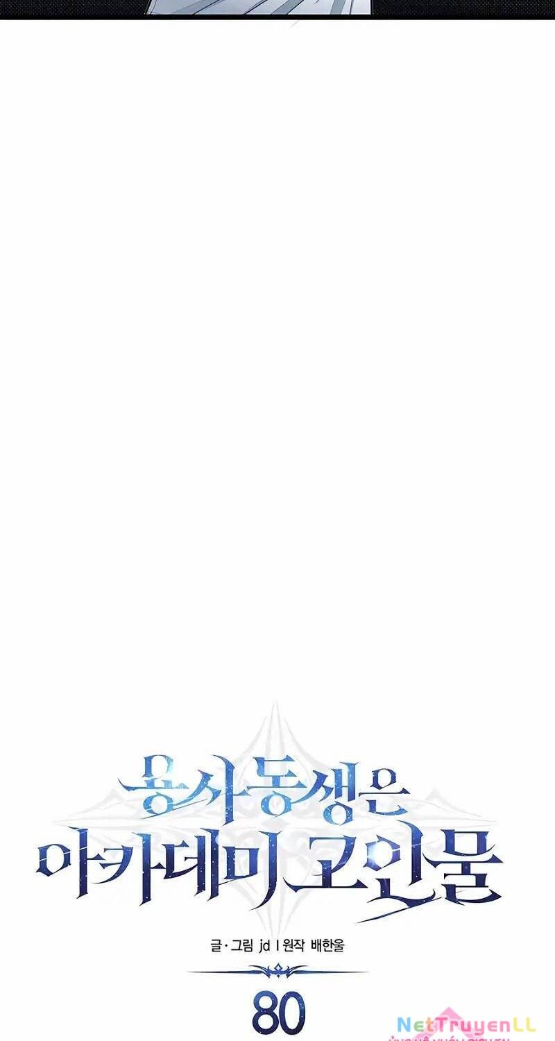 Anh Trai Anh Hùng Là Người Đã Chết Trong Học Viện Chapter 80 - 15