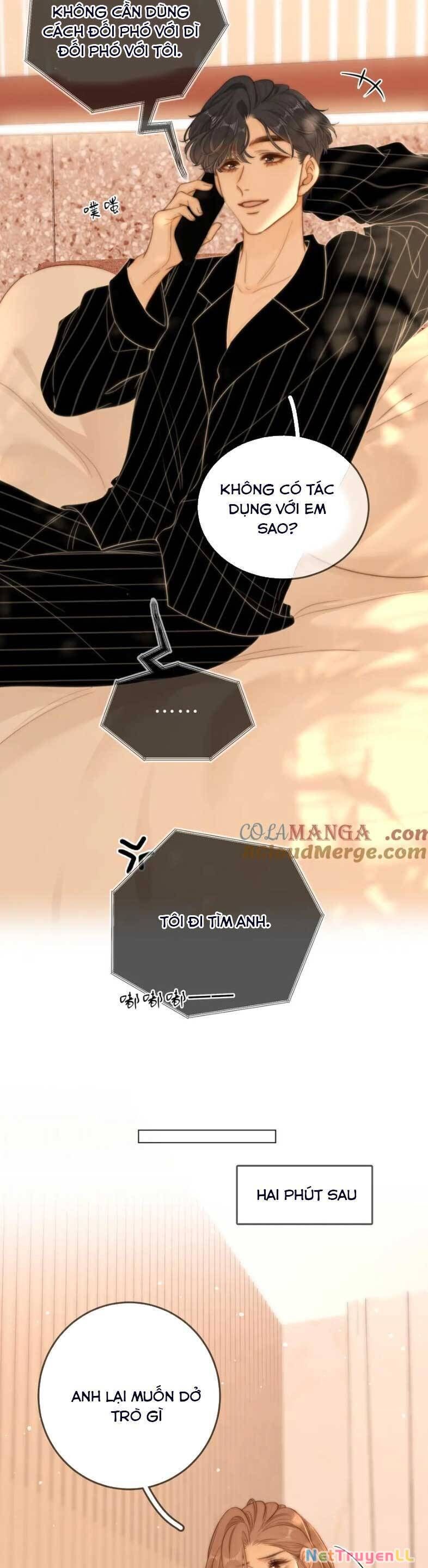 Vưu Vật Chapter 63 - 14