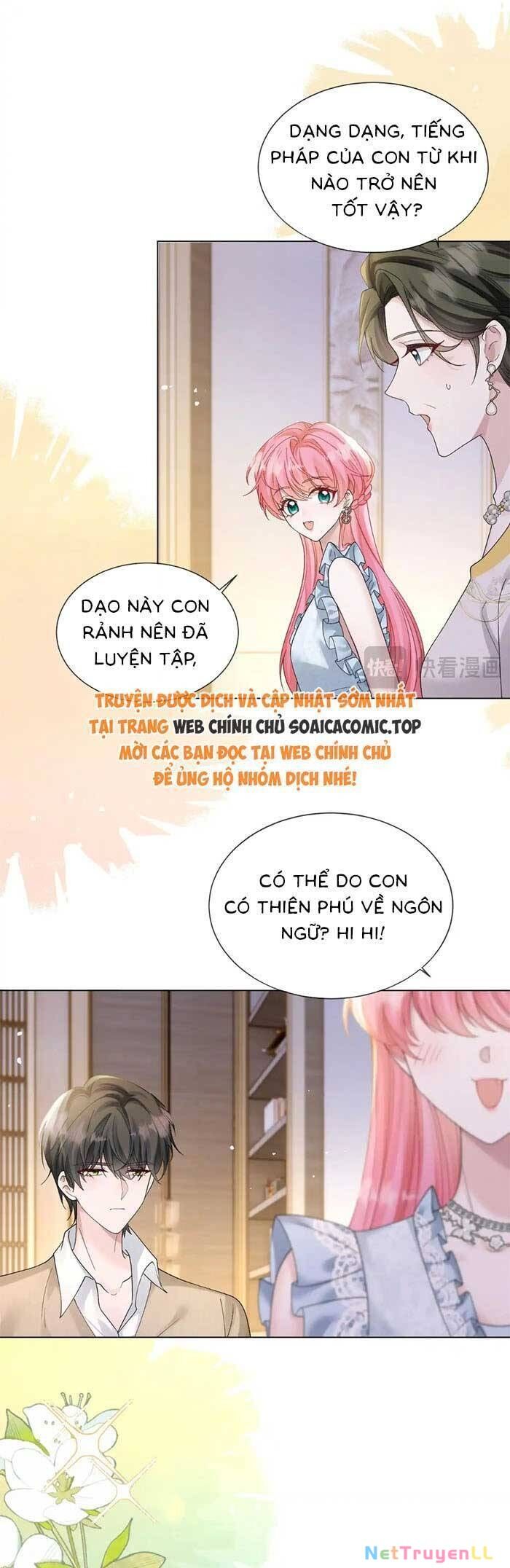 Cô Em Gái Cưng Bất Đắc Dĩ Của Đại Lão Chapter 14 - 11