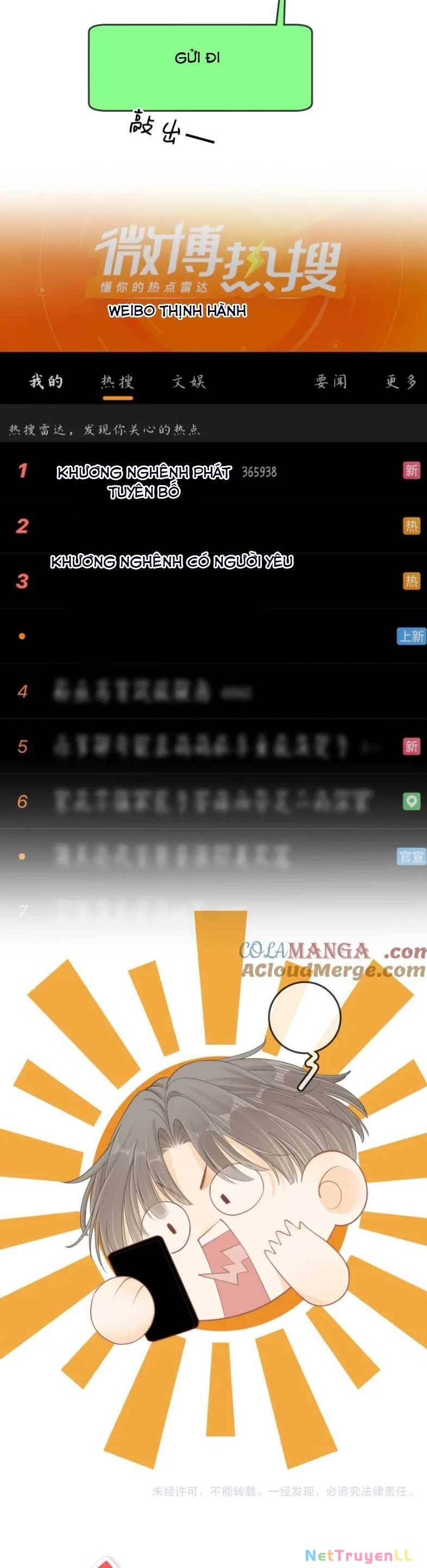 Vưu Vật Chapter 63 - 23