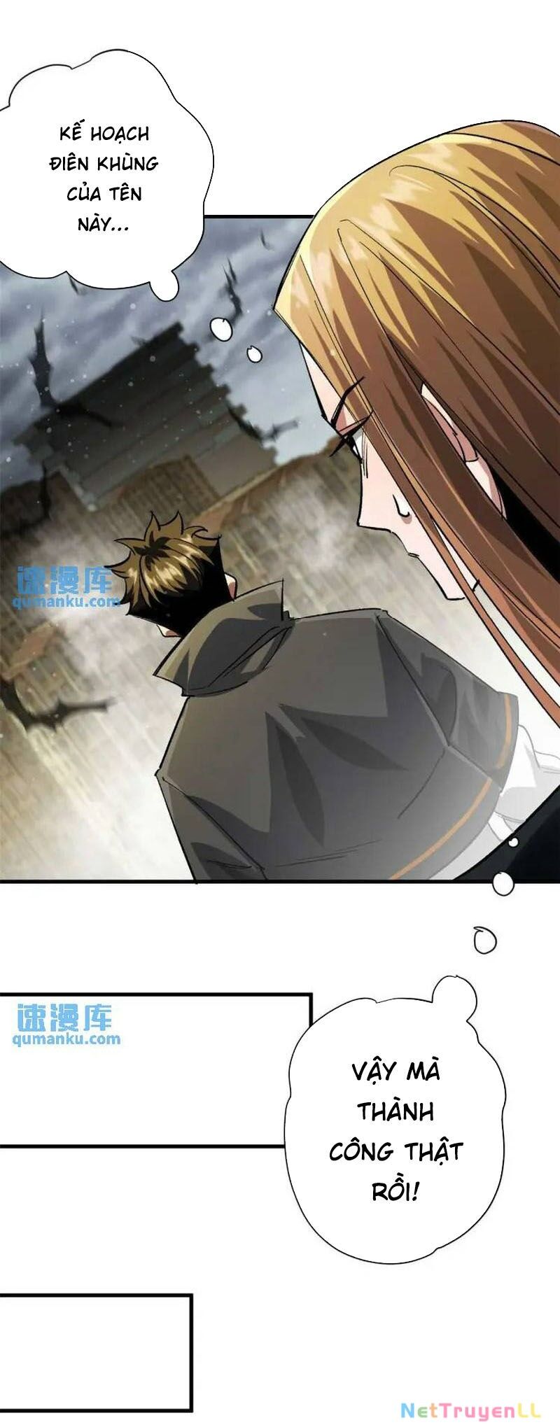 Luân Bàn Thế Giới Chapter 197 - 7