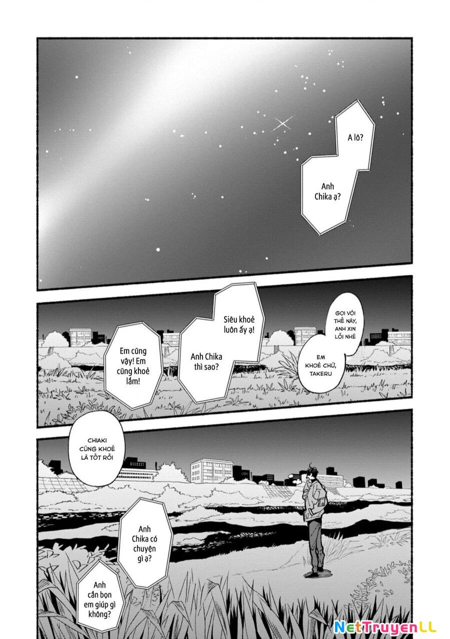 Blue Sky Complex Chapter 46 - 2