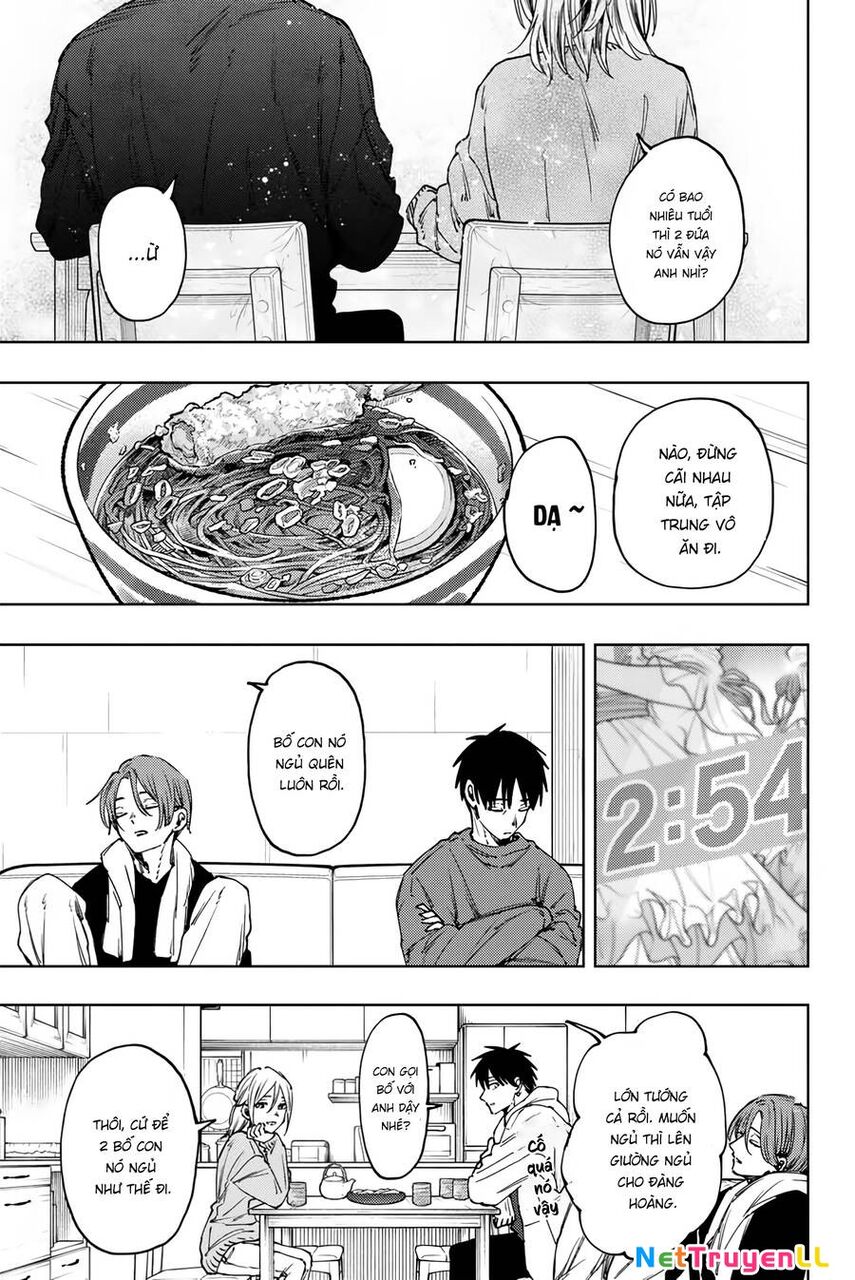 Kaoru Hana wa Rin to Saku Chapter 103 - 8