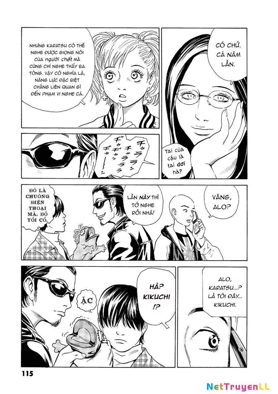 The Kurosagi Corpse Delivery Service Chapter 47 - 13