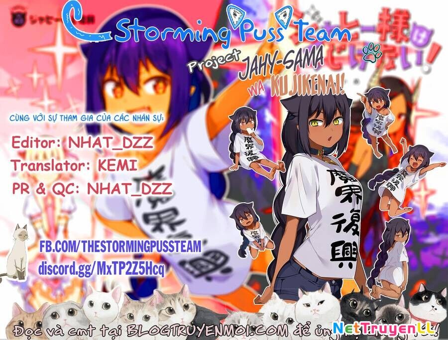 Jahy-sama wa Kujikenai! Chapter 79 - 2