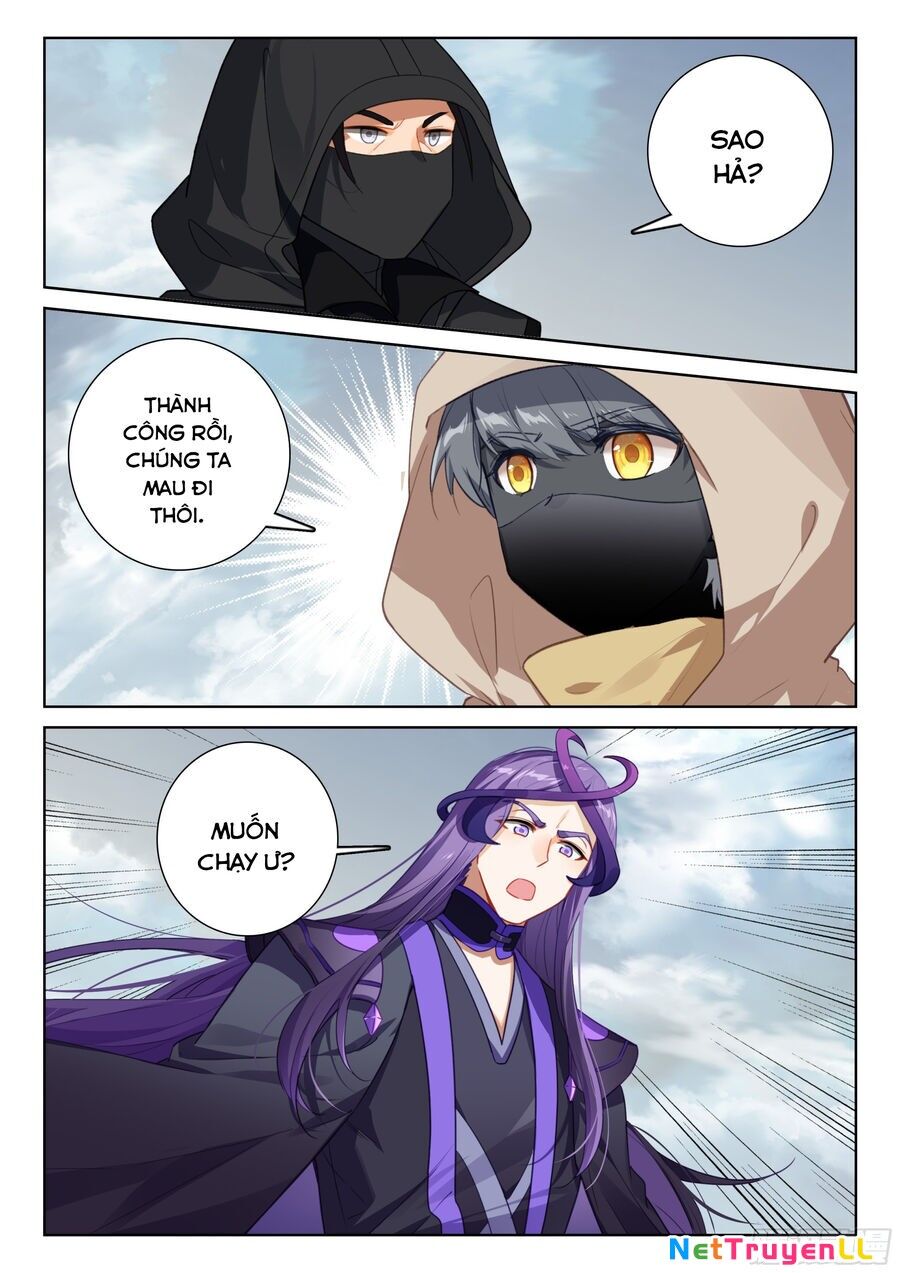 Quang Chi Tử Chapter 81.5 - 5