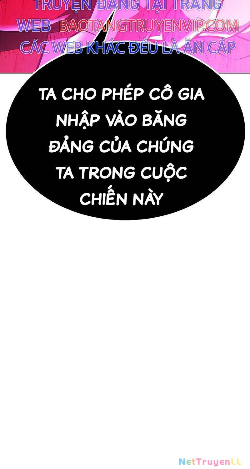 Tôi Đã Giết Tuyển Thủ Học Viện Chapter 41 - 40
