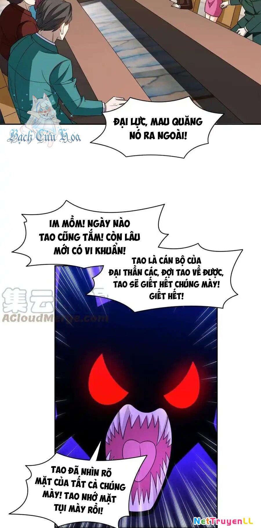 Trọng Sinh Chi Thần Cấp Bại Gia Tử Chapter 133 - 7
