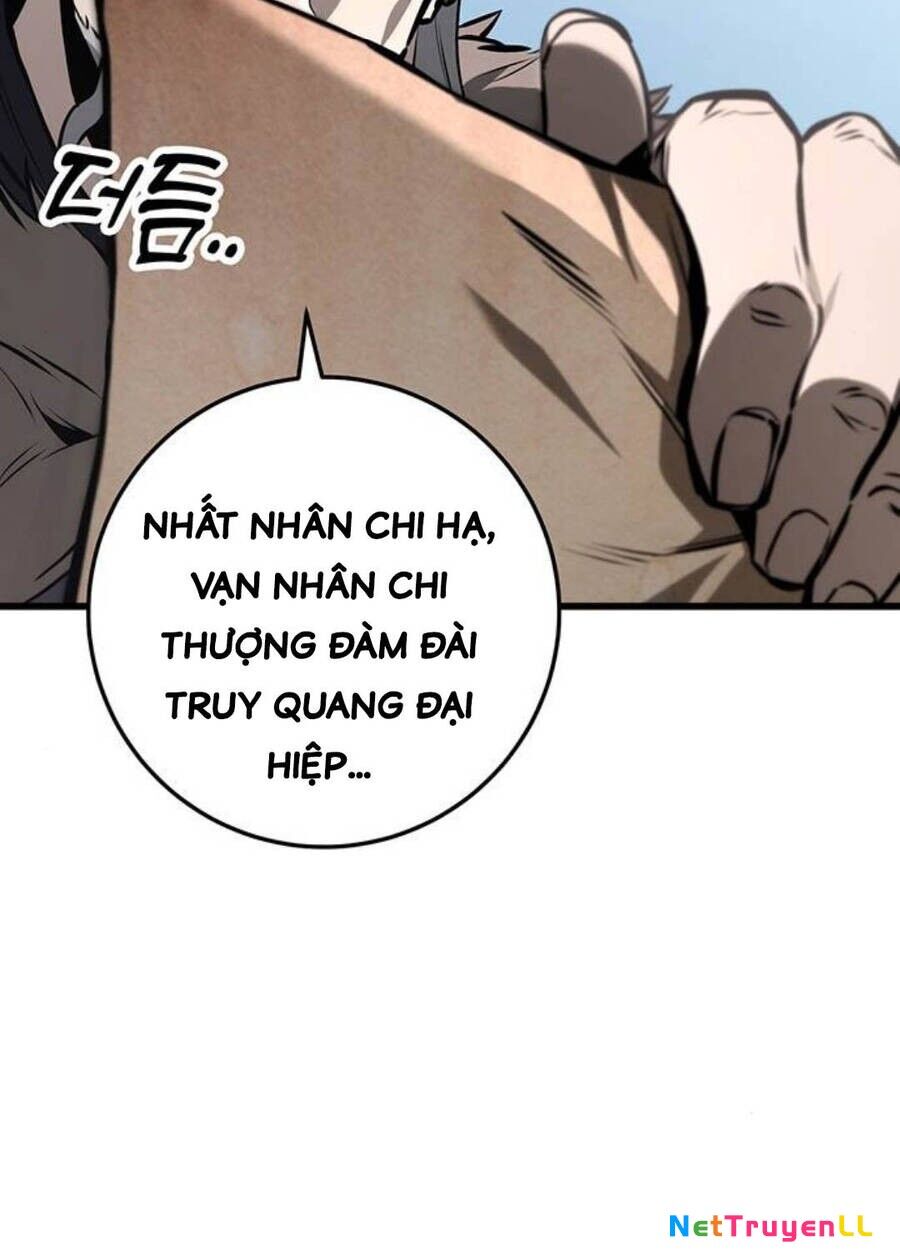 Thanh Kiếm Của Hoàng Đế Chapter 60 - 24