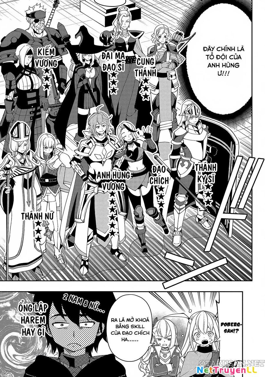 Hell Mode: Yarikomi Suki No Gamer Wa Hai Settei No Isekai De Musou Suru Chapter 60 - 23