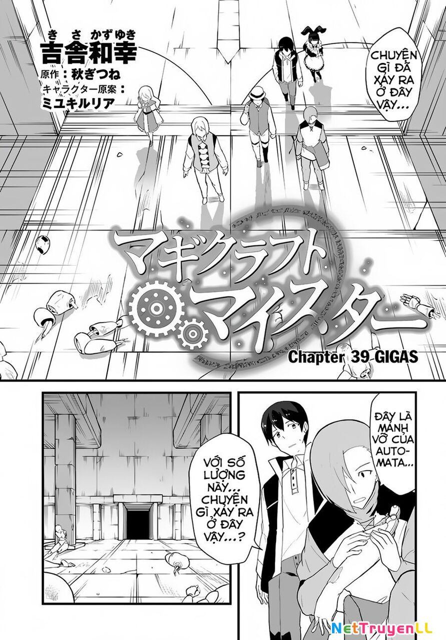 Bậc Thầy Chế Tạo Ma Thuật Chapter 39 - 2