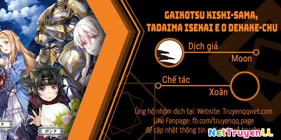 Gaikotsu Kishi-Sama, Tadaima Isekai E O Dekake-Chu Chapter 59 - 1