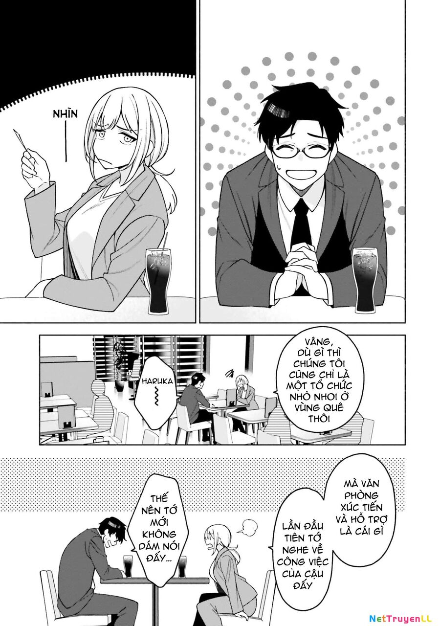 Kare To Kanojo No Sentaku Chapter 28 - 17