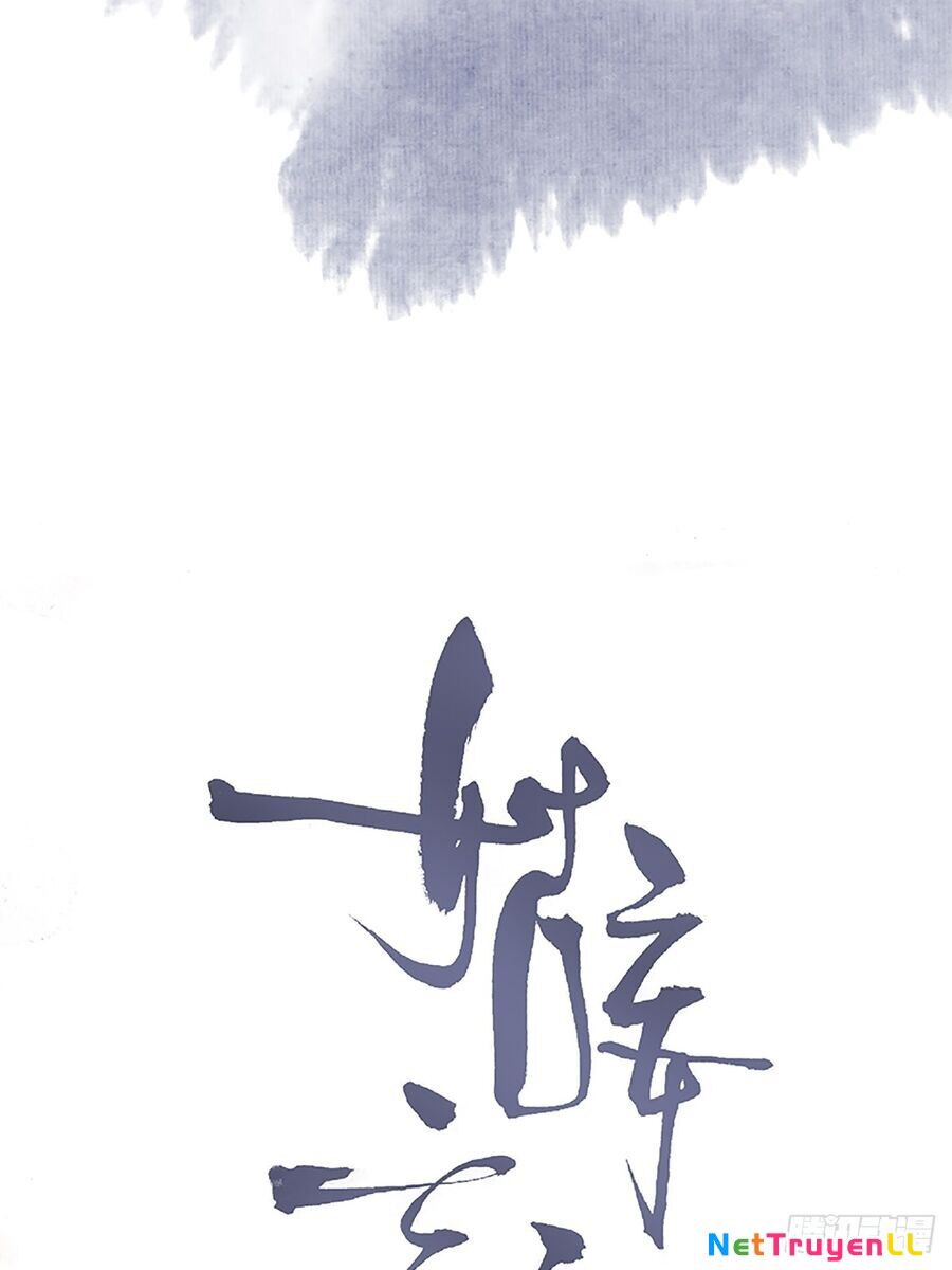 Cô Vọng Ngôn Chi Chapter 1 - 22