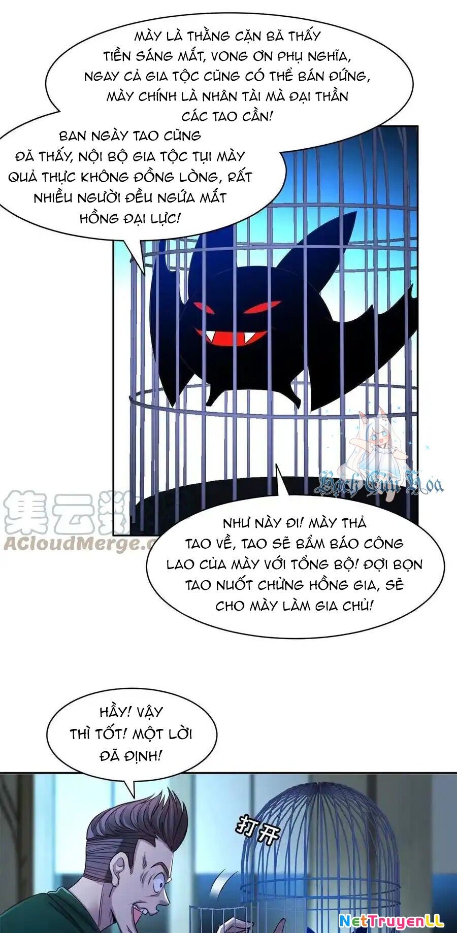 Trọng Sinh Chi Thần Cấp Bại Gia Tử Chapter 134 - 9