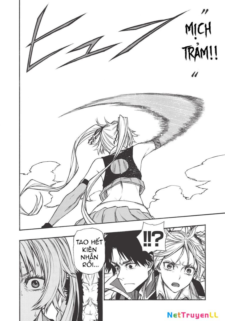 Shinmai Ossan Bouken-Sha, Saikyou Paati Ni Shinu Hodo Kitae Rarete Muteki Ni Naru Chapter 21.2 - 8