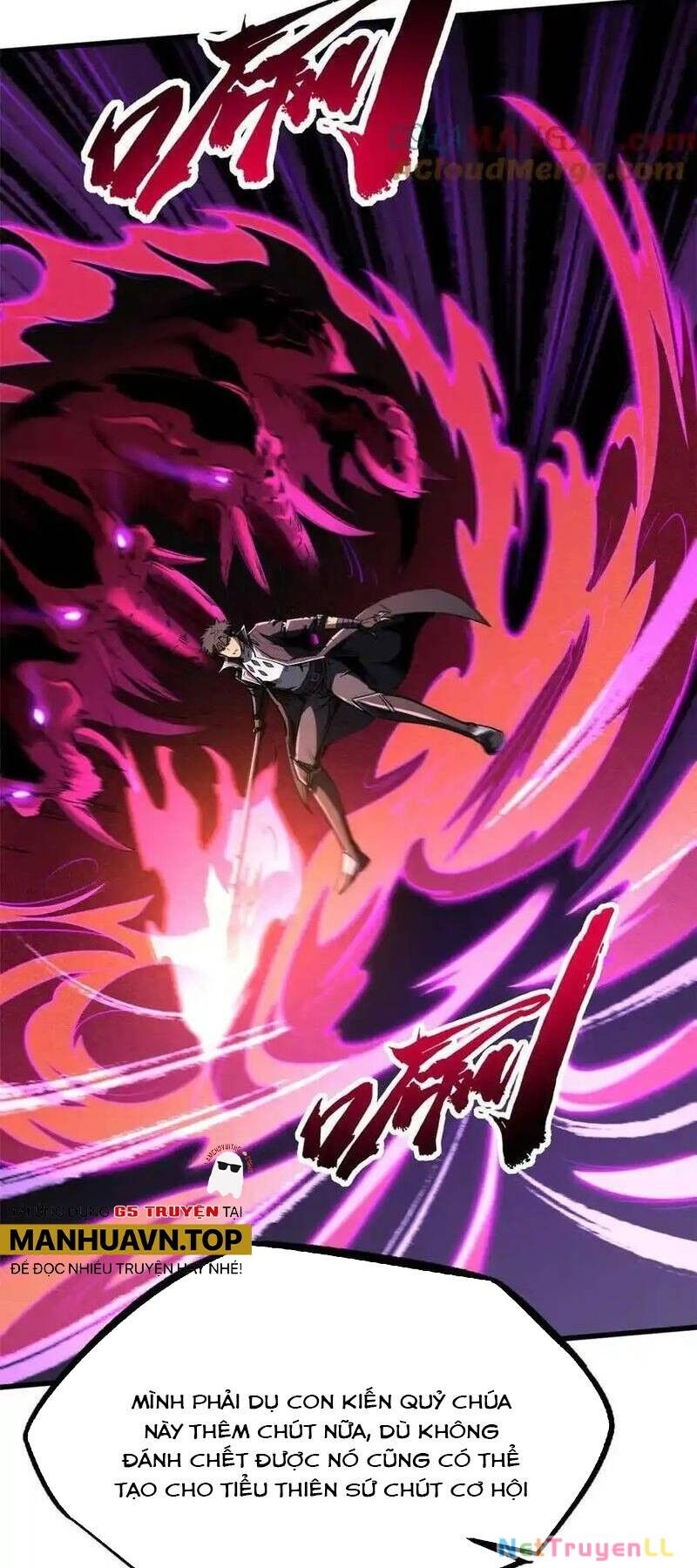 Siêu Cấp Thần Cơ Nhân Chapter 250 - 12