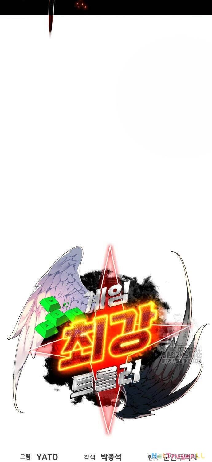 Quỷ Troll Mạnh Nhất Thế Giới Chapter 92 - 5