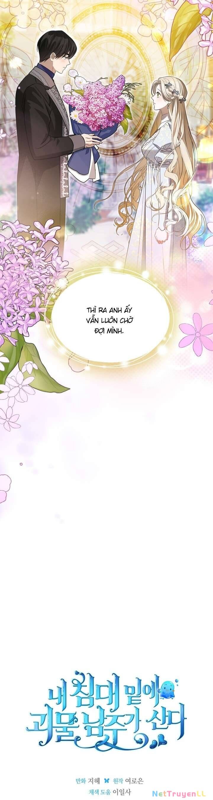 Nam Chính Quái Vật Sống Dưới Giường Tôi Chapter 49 - 35