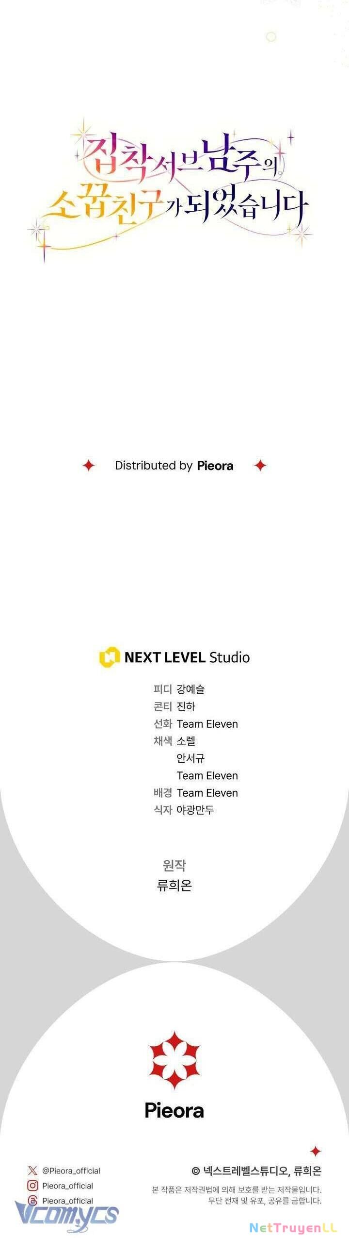 Trở Thành Bạn Thời Thơ Ấu Của Nam Phụ Ám Ảnh Chapter 16 - 53