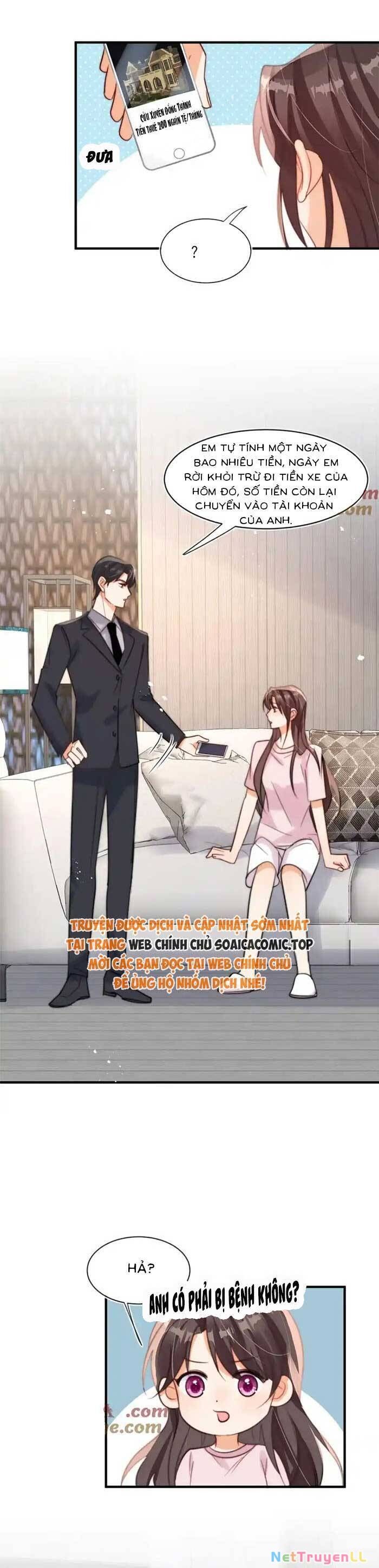 Cùng Lục Gia Yêu Đương Vụng Trộm Chapter 83 - 16