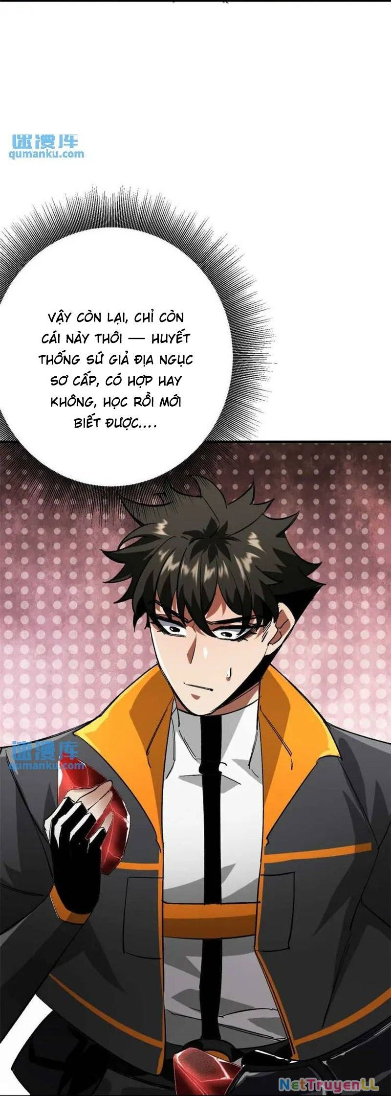 Luân Bàn Thế Giới Chapter 197 - 26