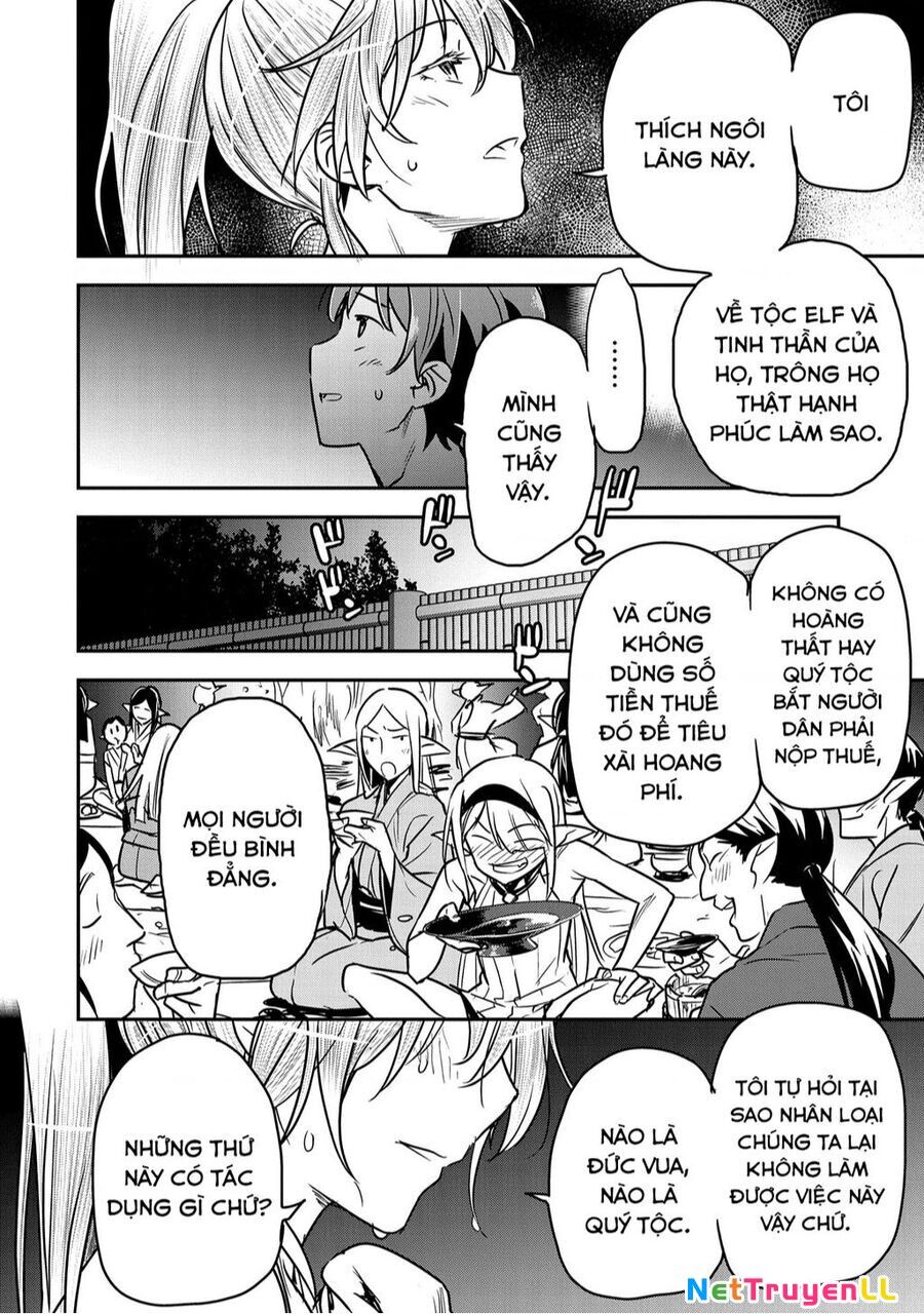 Chounin A Wa Akuyaku Reijou Wo Doushite Mo Sukuitai Chapter 30 - 17