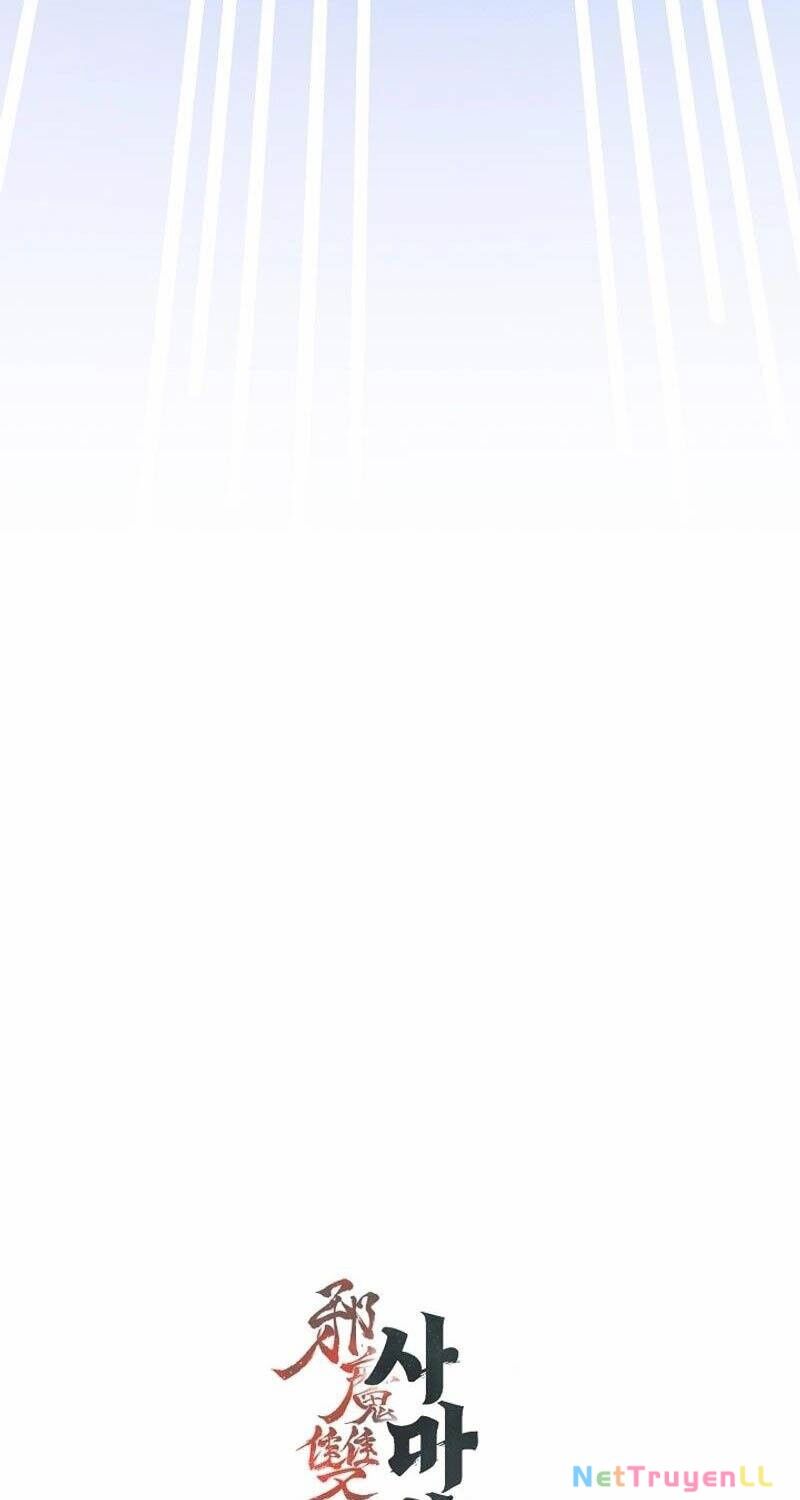 Tư Mã Song Hiệp Chapter 43 - 82