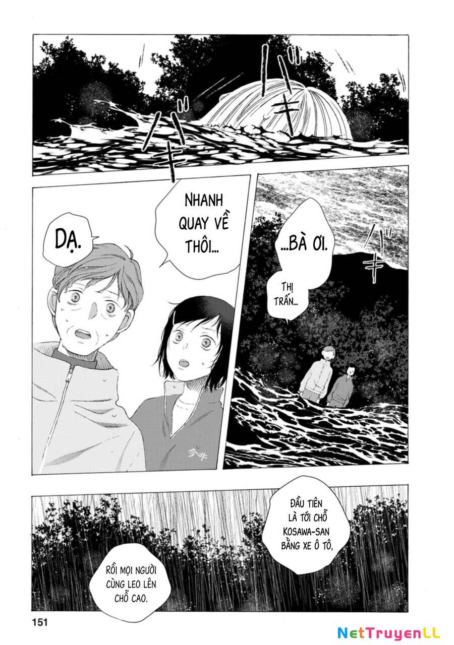 Mina Soko Nite Chapter 13 - 25