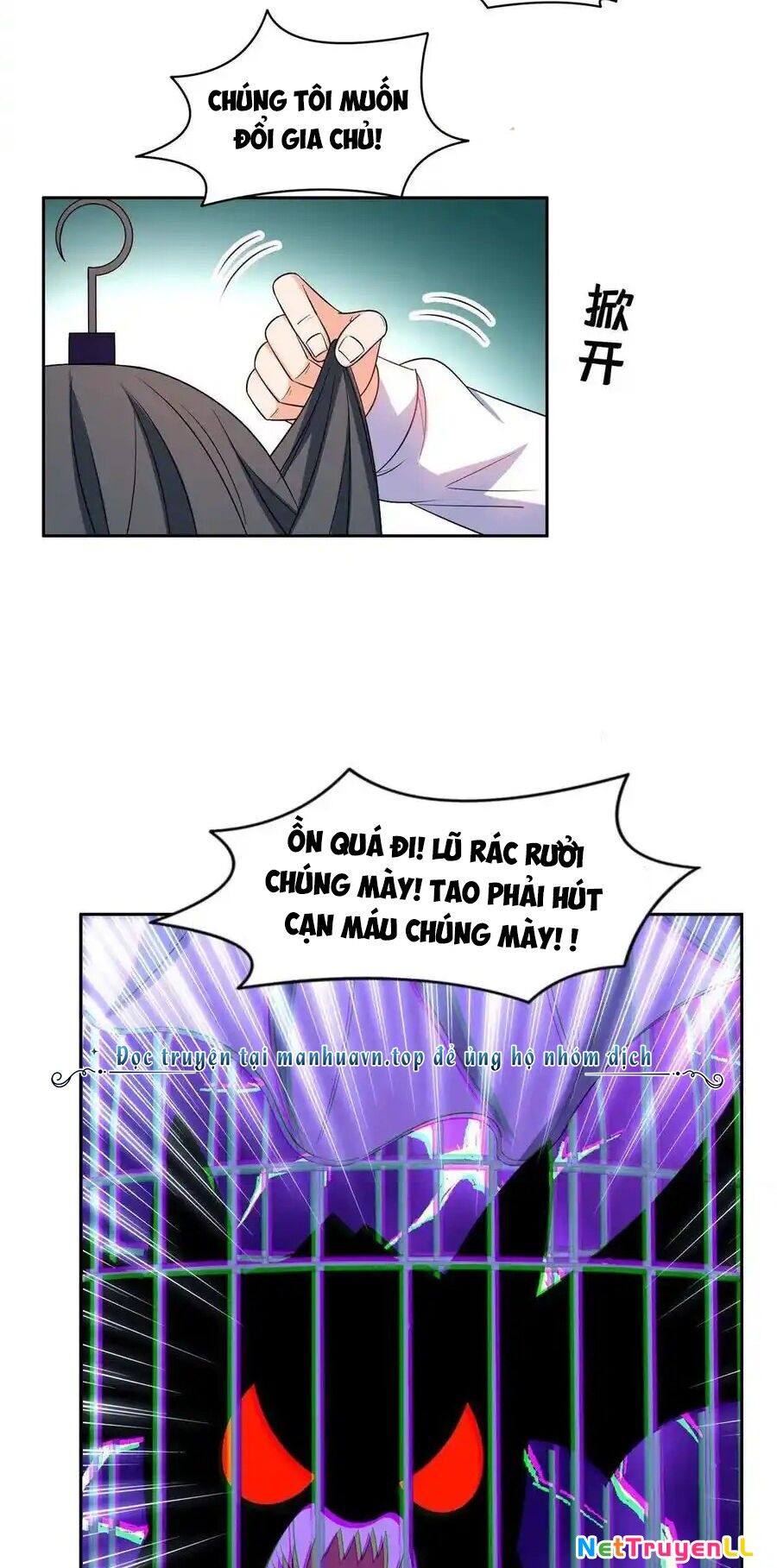 Trọng Sinh Chi Thần Cấp Bại Gia Tử Chapter 133 - 5