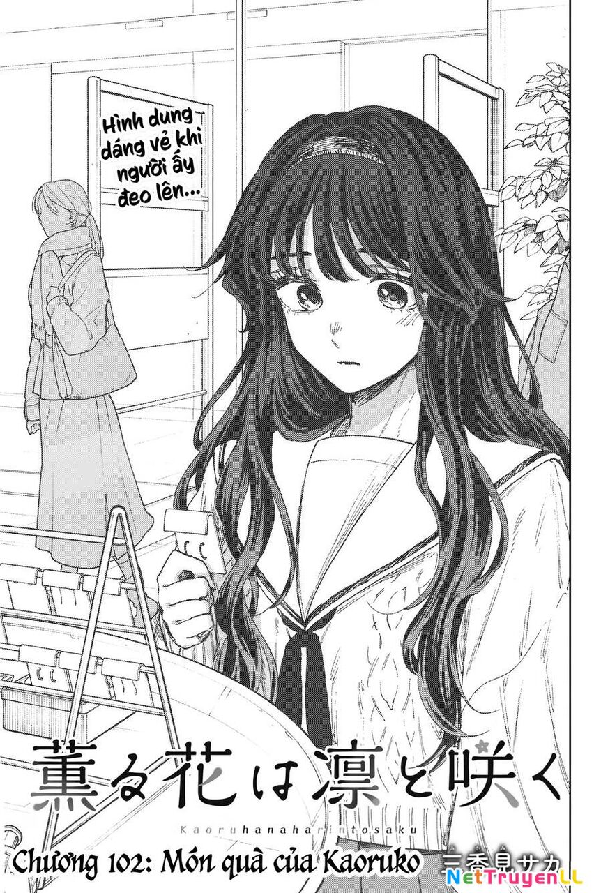 Kaoru Hana wa Rin to Saku Chapter 102 - 2