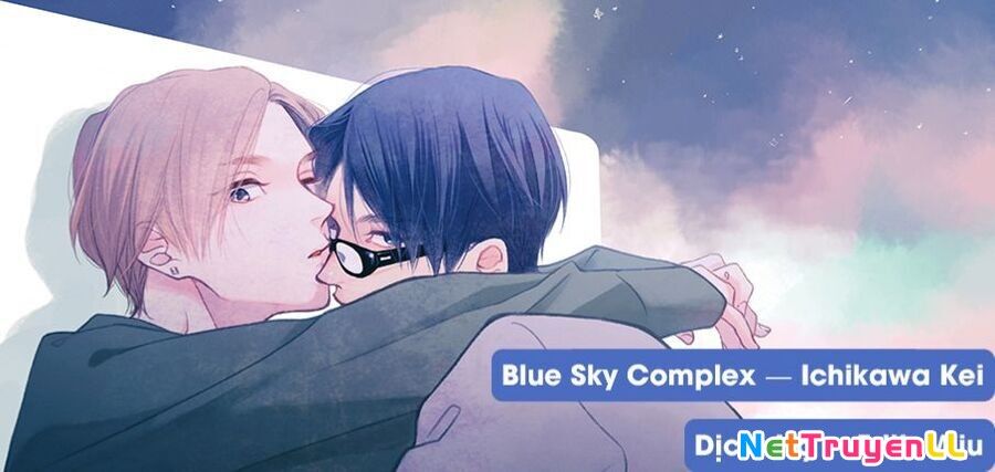 Blue Sky Complex Chapter 42 - 1