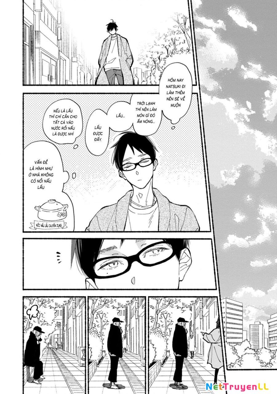 Blue Sky Complex Chapter 44 - 7