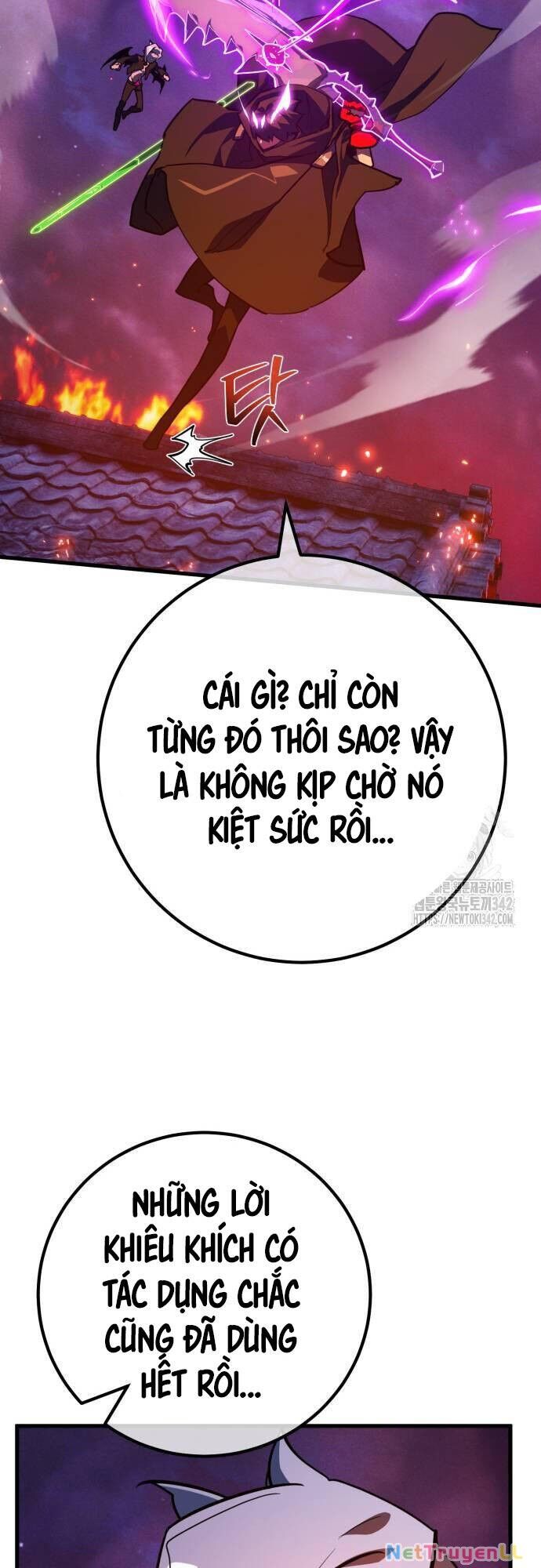 Quỷ Troll Mạnh Nhất Thế Giới Chapter 93 - 45