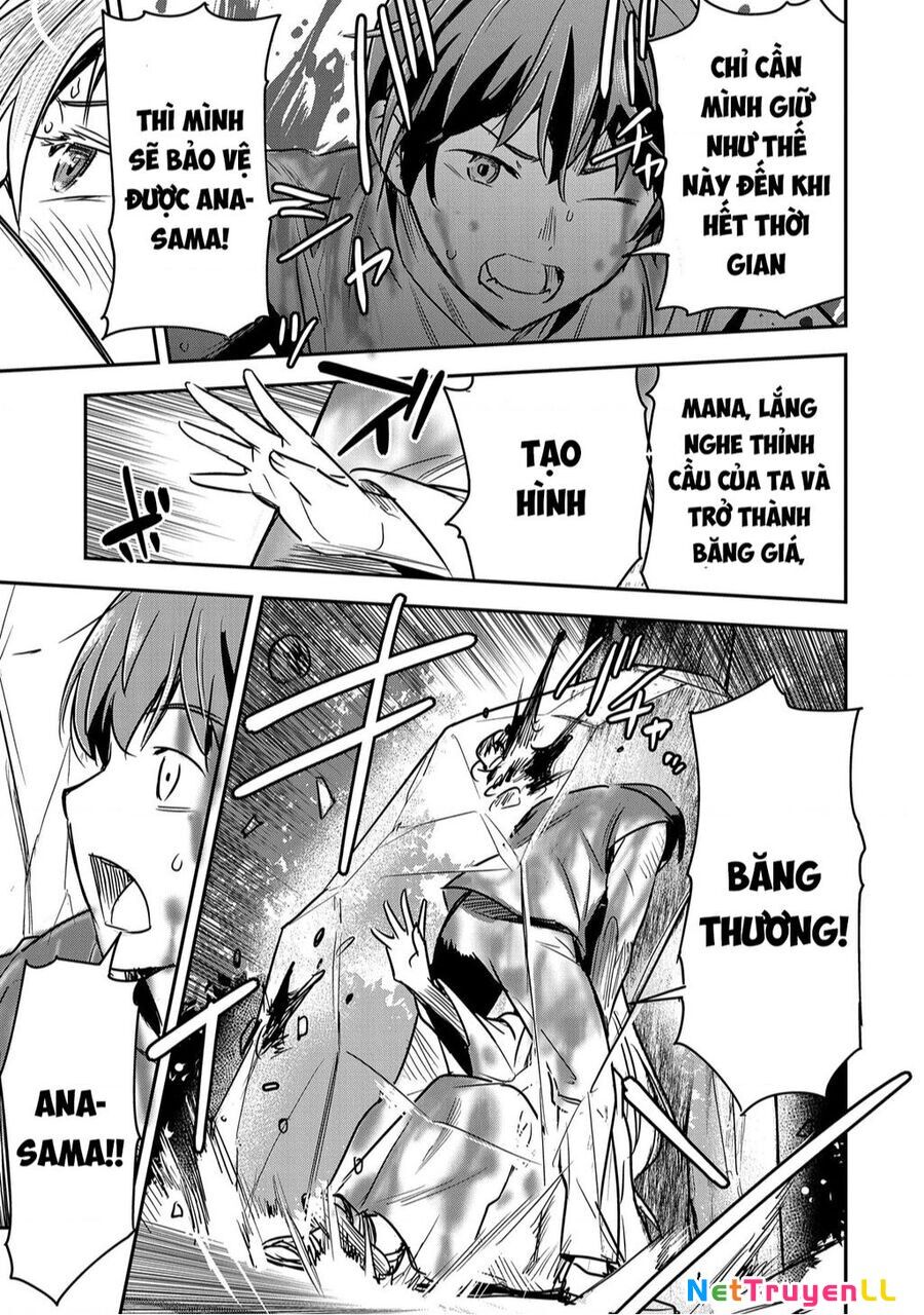 Chounin A Wa Akuyaku Reijou Wo Doushite Mo Sukuitai Chapter 30 - 4