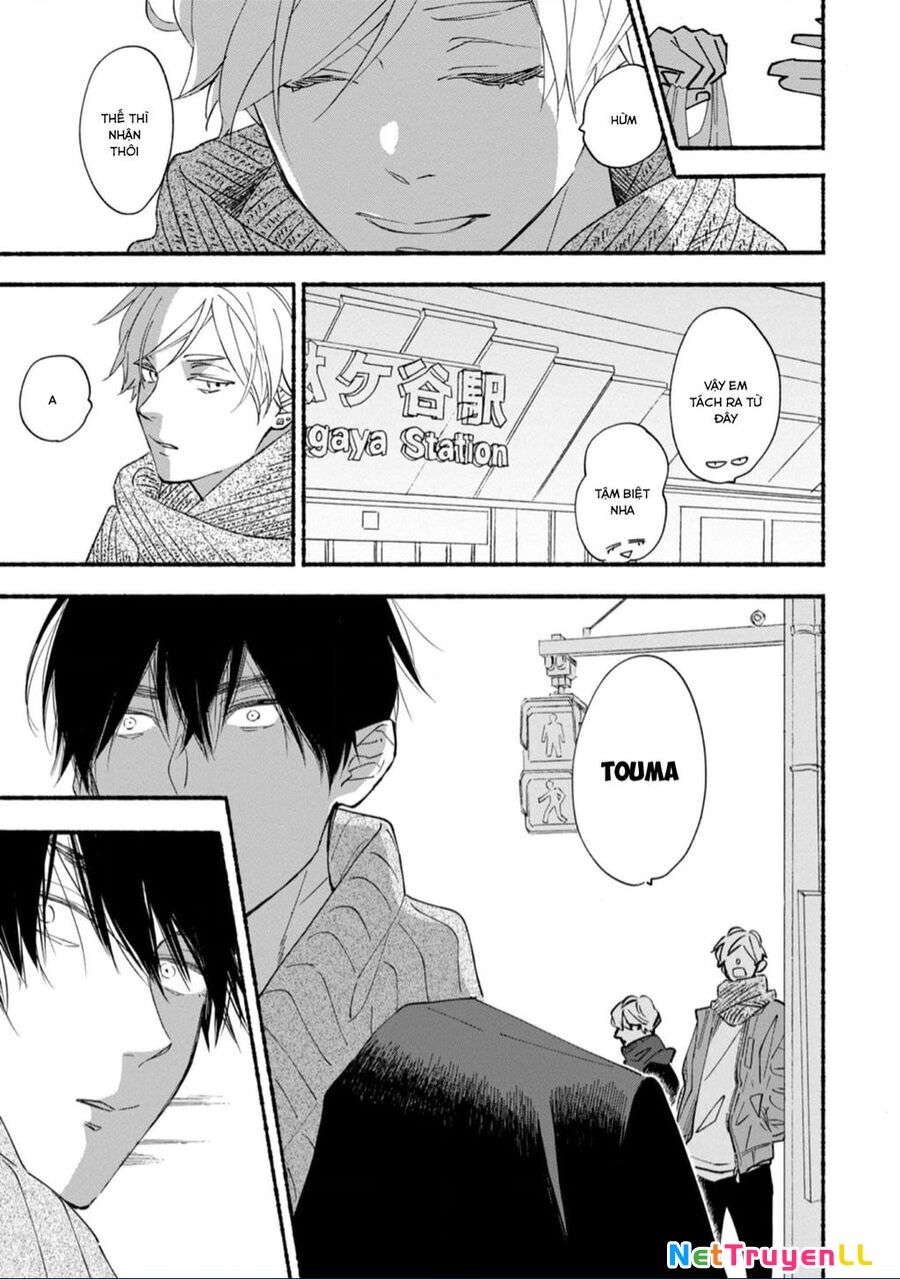 Blue Sky Complex Chapter 43 - 28