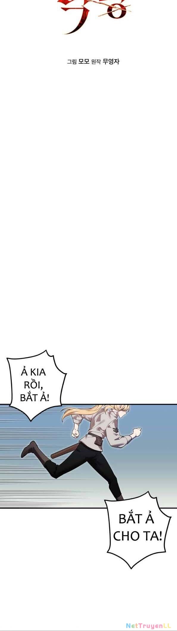 Hero X Demon King X Villain Chapter 12 - 5