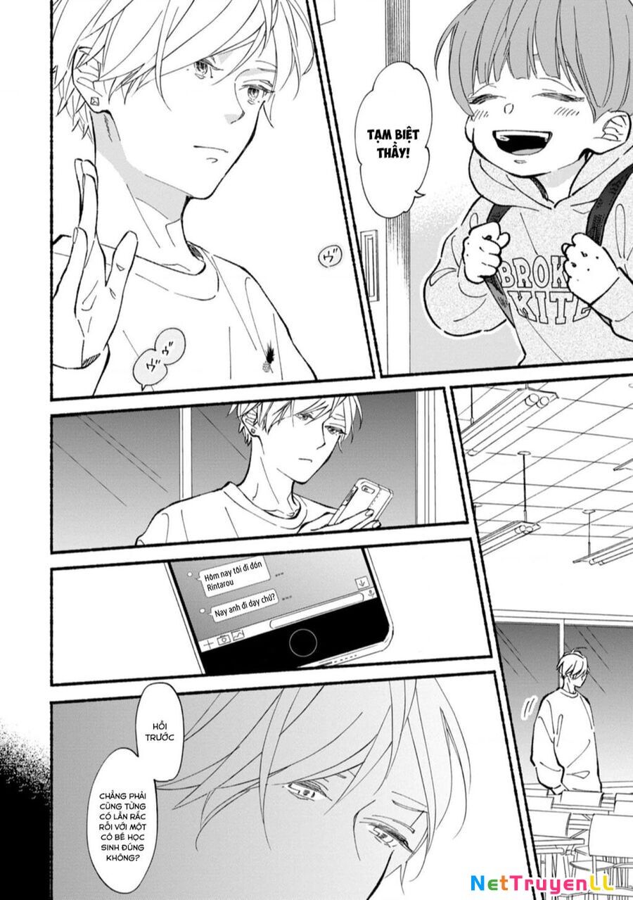 Blue Sky Complex Chapter 44 - 17