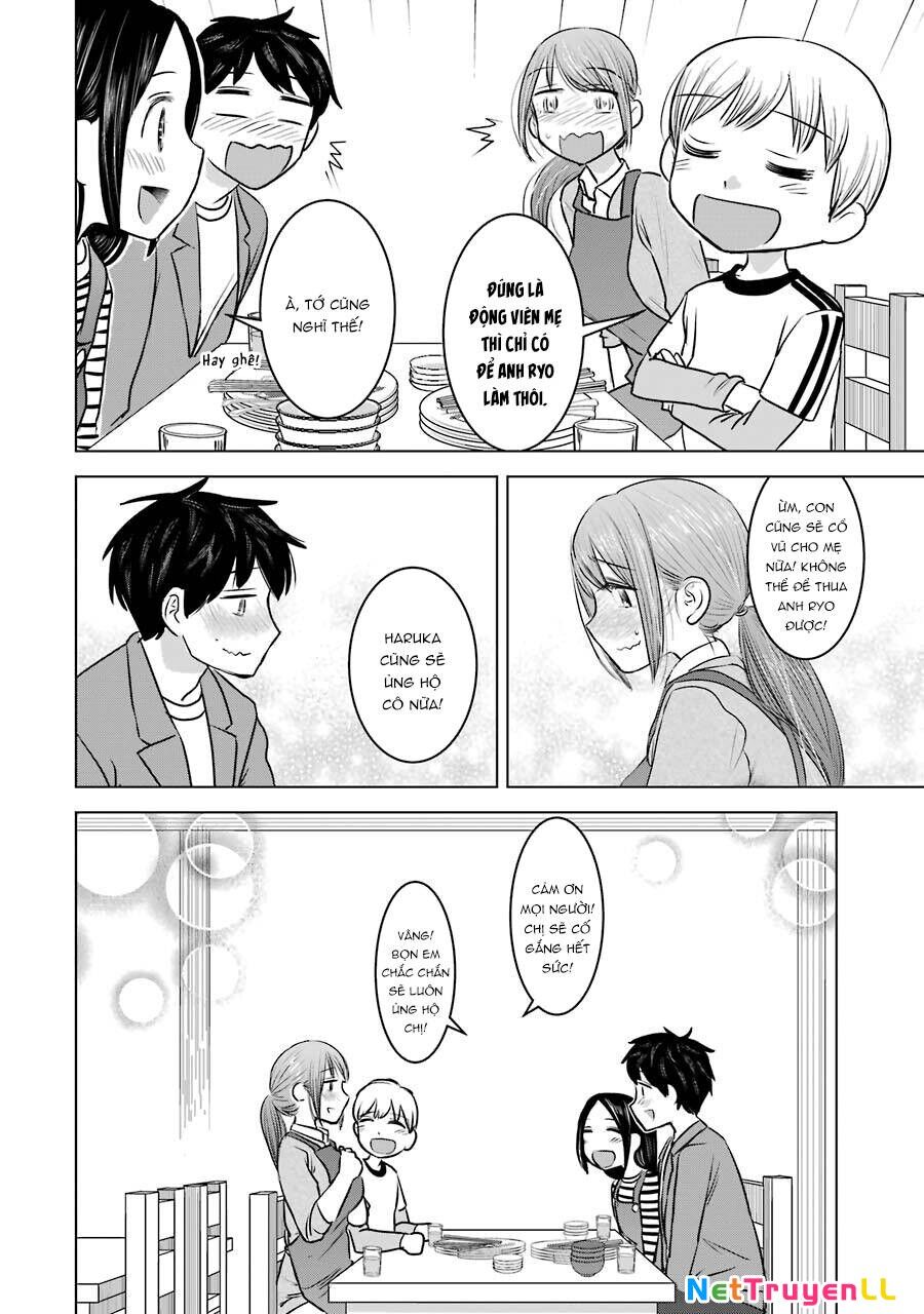 Kimi No Okasan O Boku Ni Kudasai! Chapter 21 - 24
