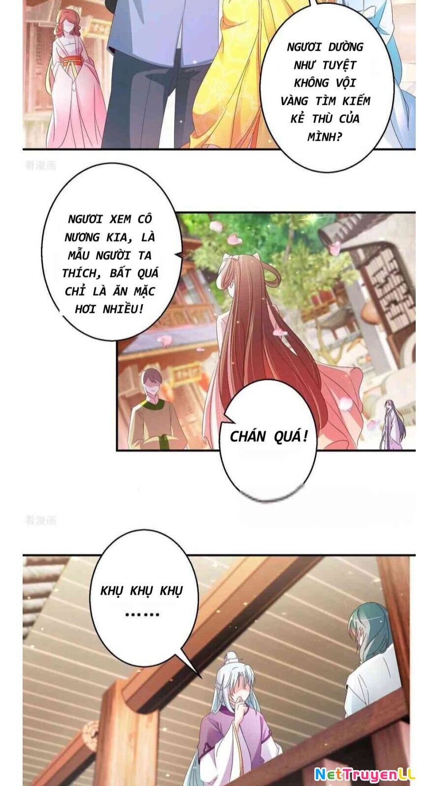 Tư Sủng Âm Dương Phi Chapter 46 - 16