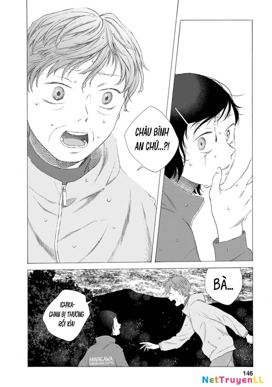 Mina Soko Nite Chapter 13 - 20