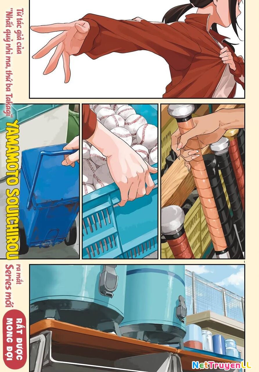 Mane Mane Nichi Nichi Chapter 1 - 3